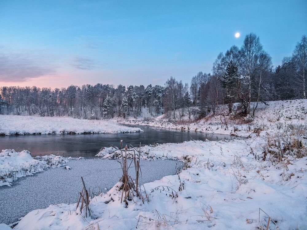 Из синего в красное