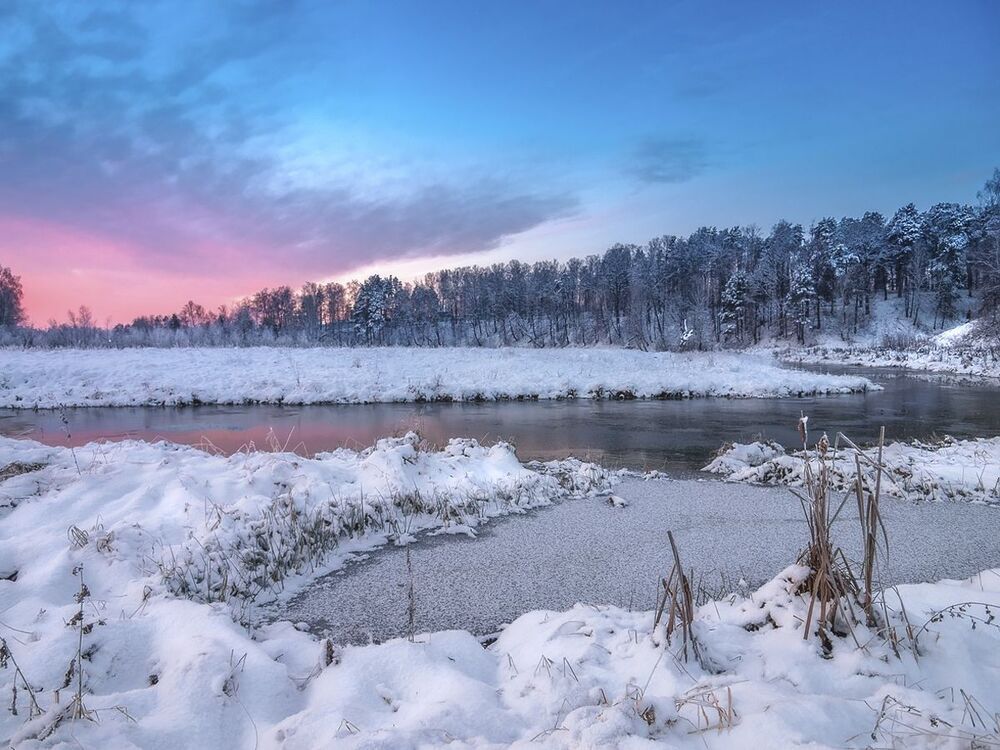 Из синего в красное
