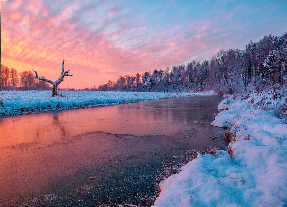 Из синего в красное