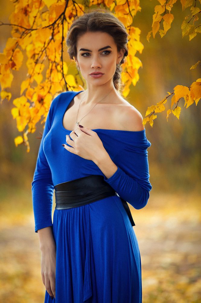 Виталина