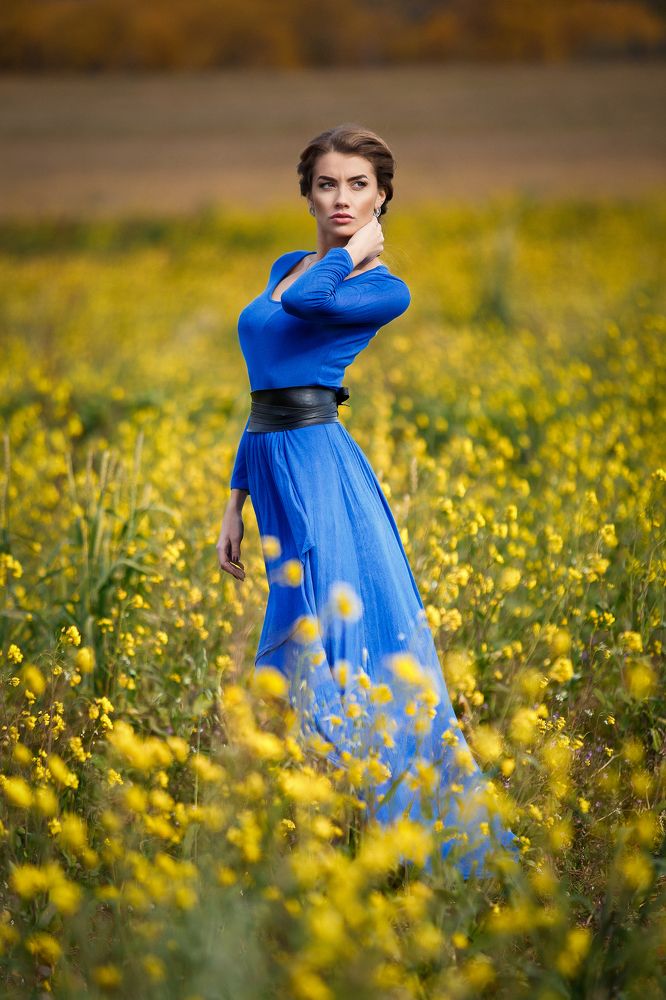 Виталина