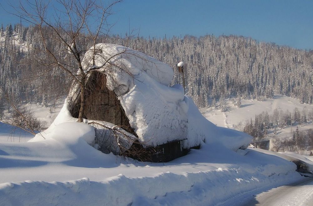 Намело.