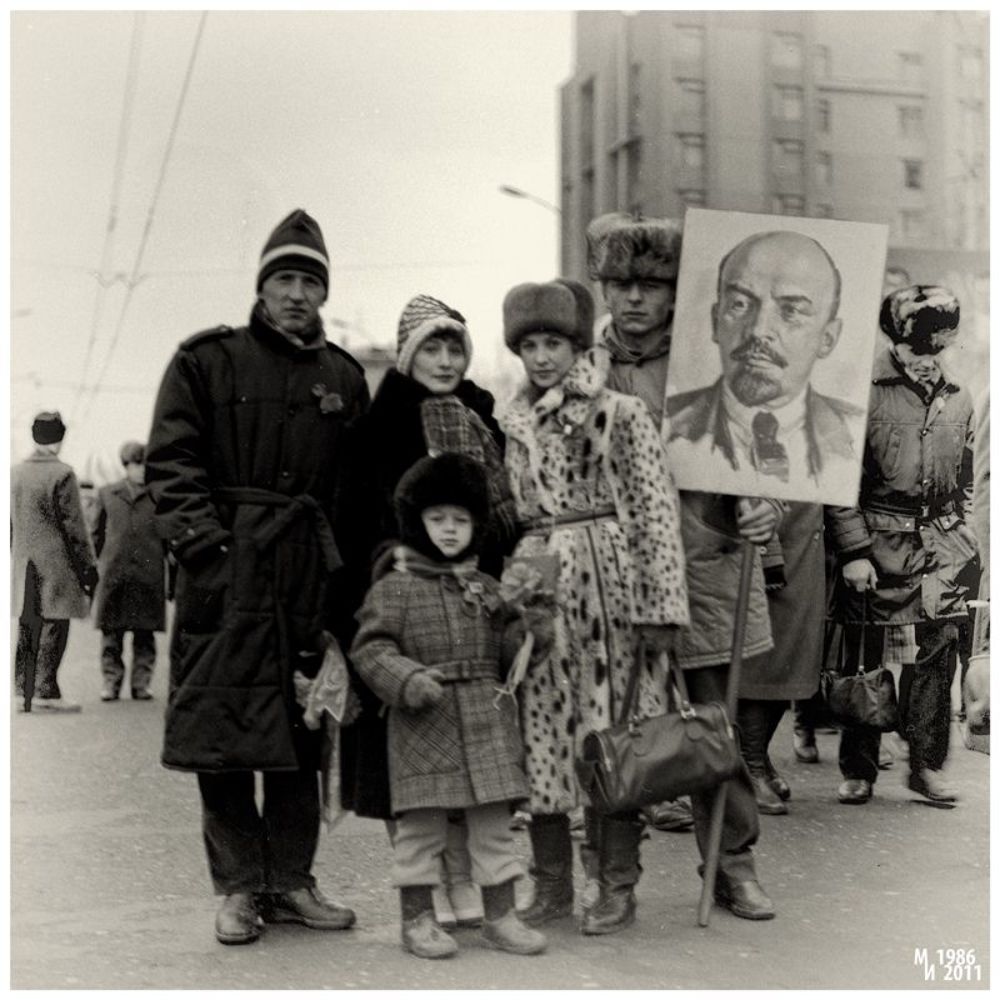 Фото на память. Год 1986
