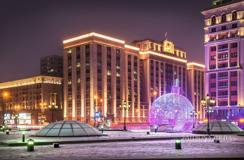 Новогодняя Манежка