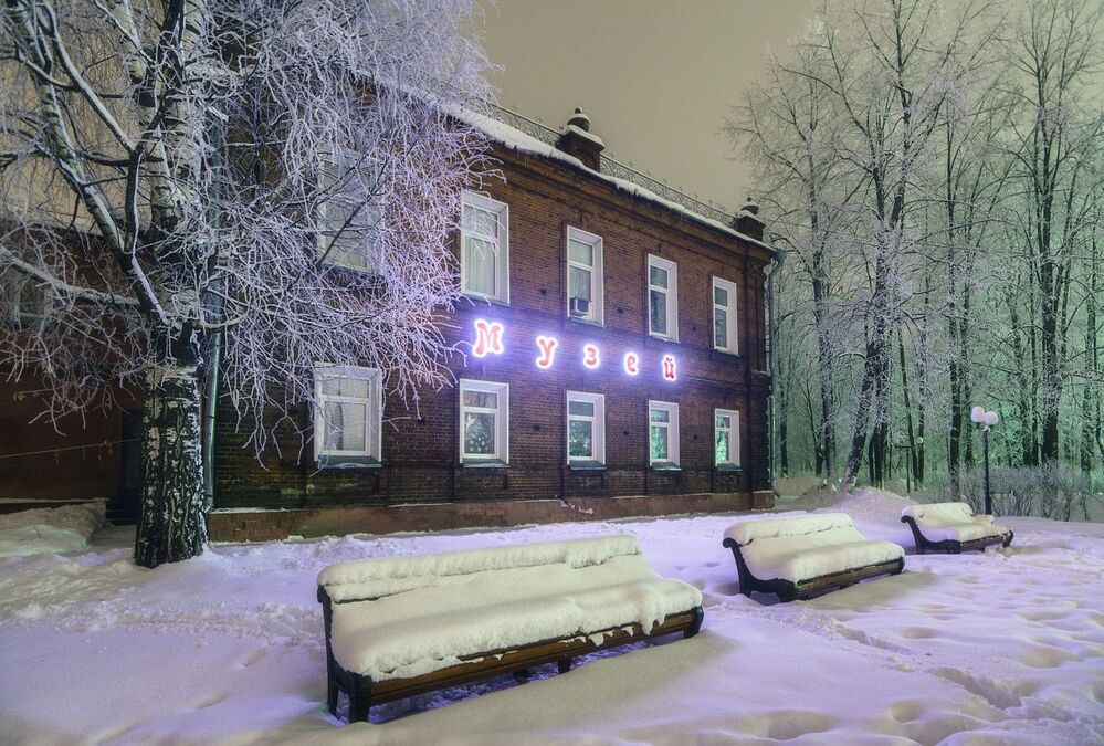 "Светлый вечер"