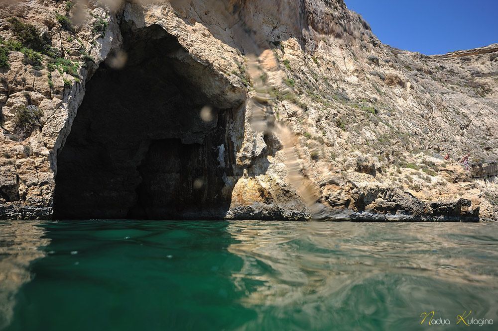 Dwejra Point