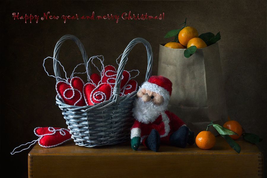 С Новым годом! С Новым счастьем!