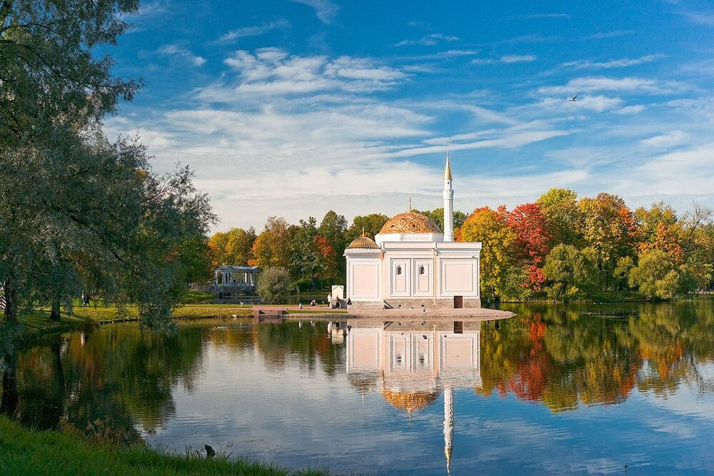 Екатерининский парк