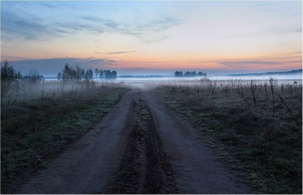 На рассвете