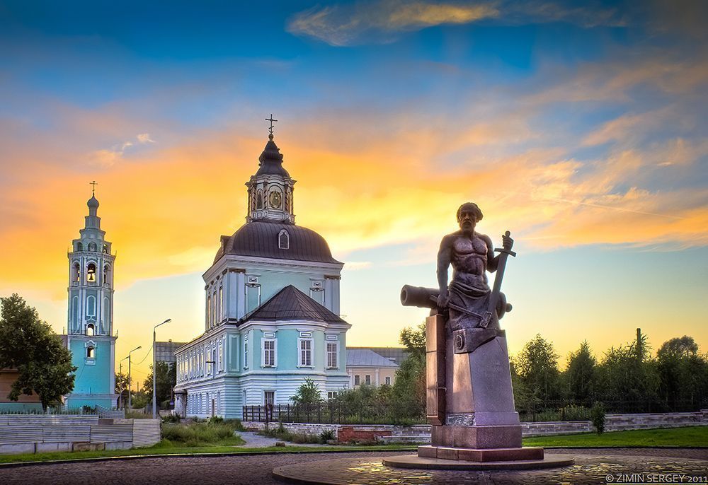 город Тула