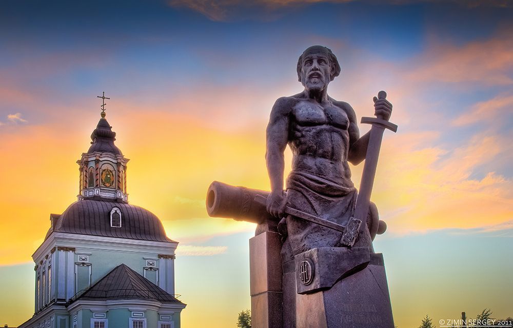 город Тула