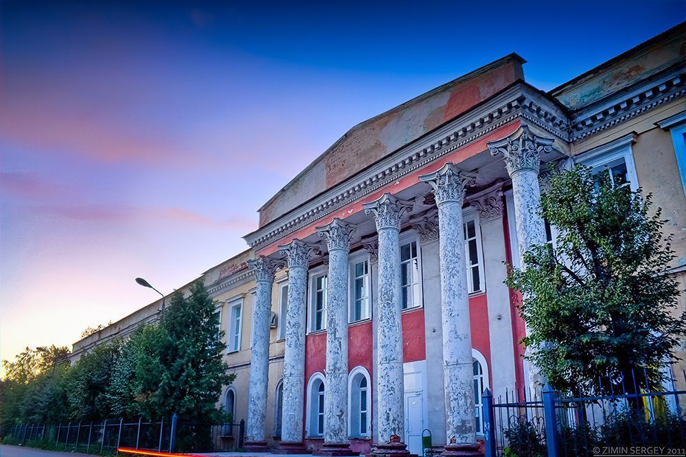 город Тула