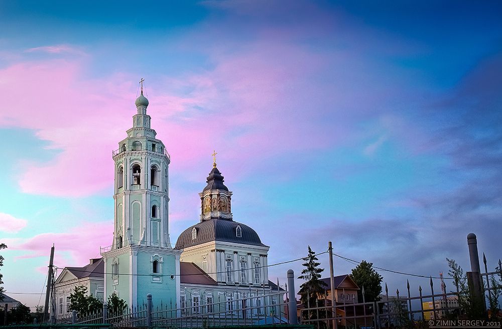 город Тула