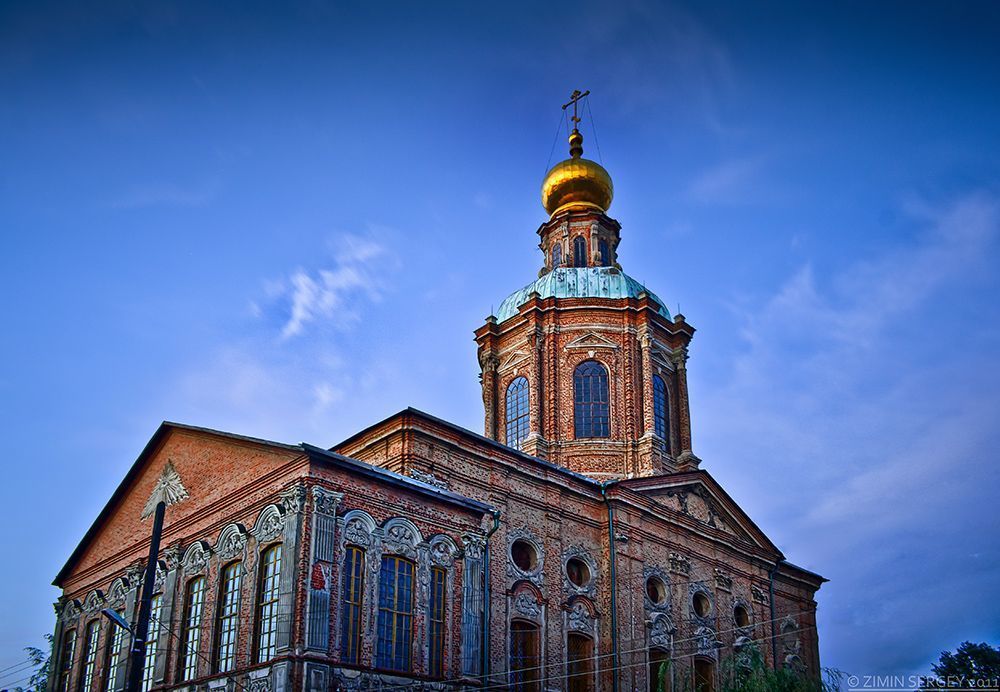 город Тула