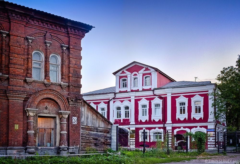 город Тула