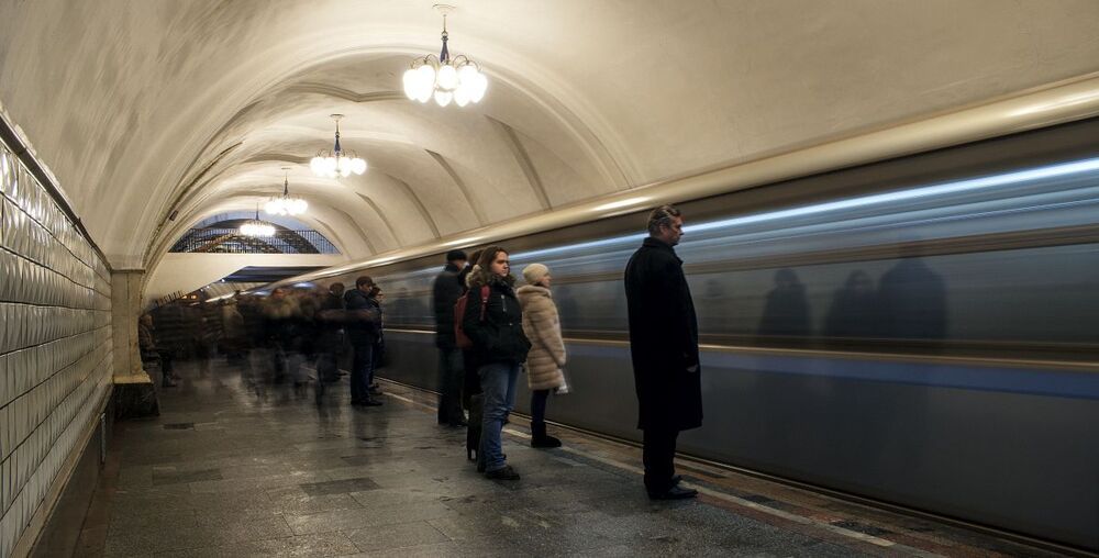 Метро имени Ильича.