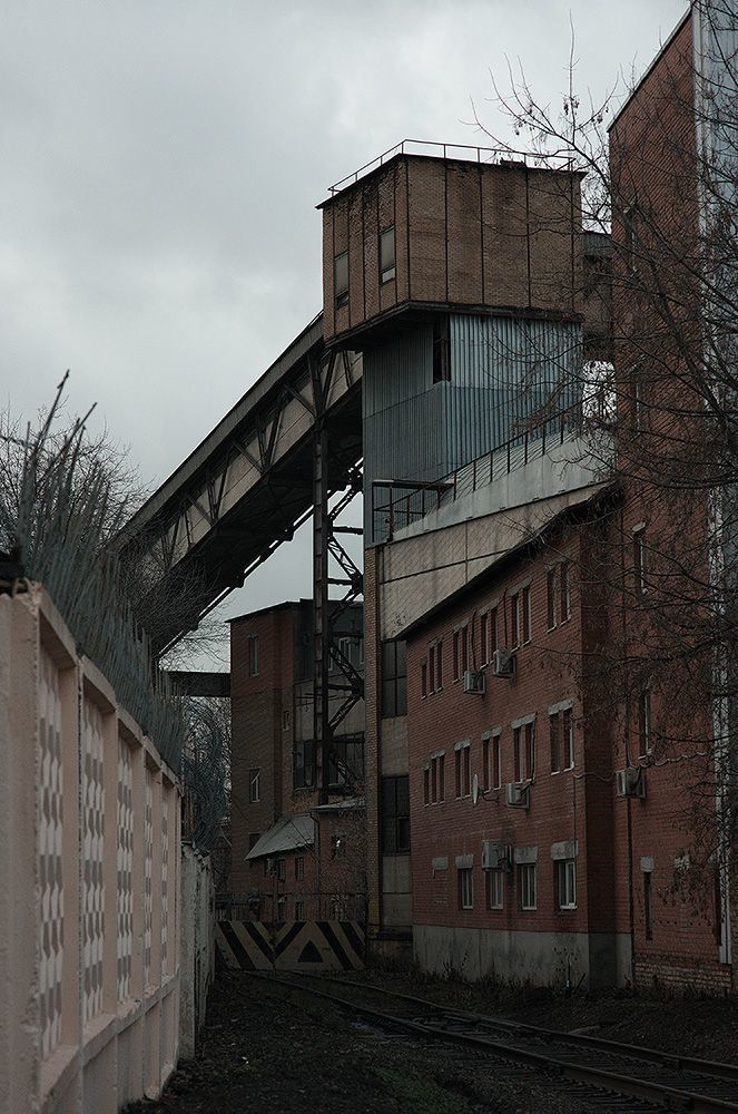 Дреф