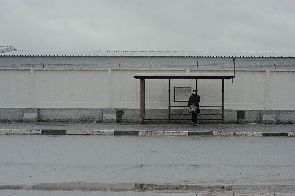 Дреф