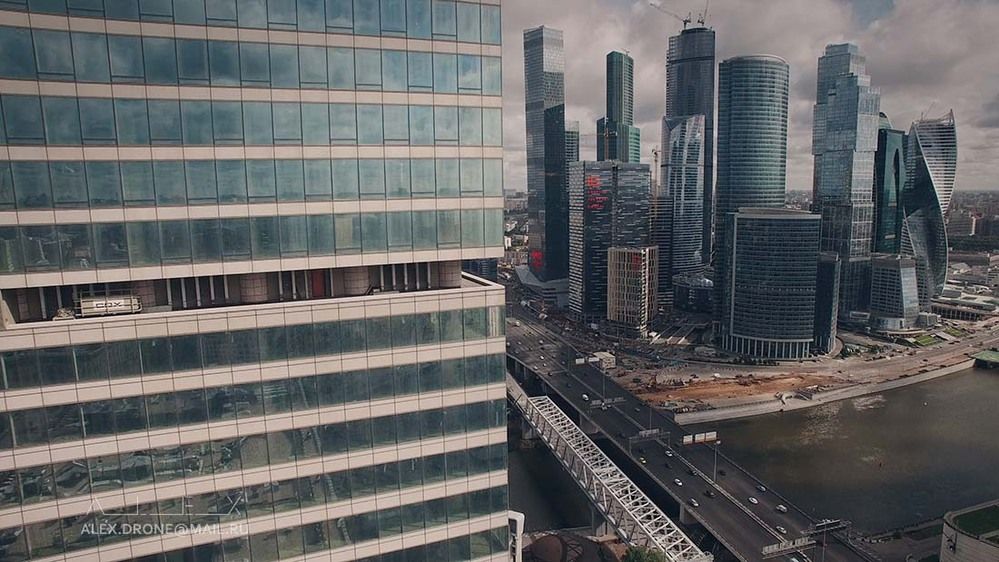 над Москвой