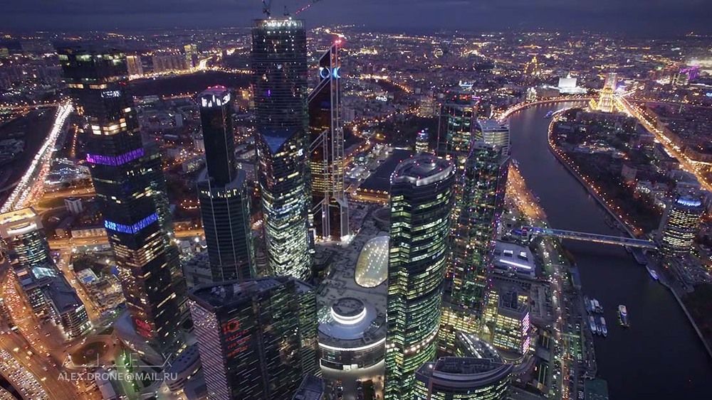 над вечерней Москвой