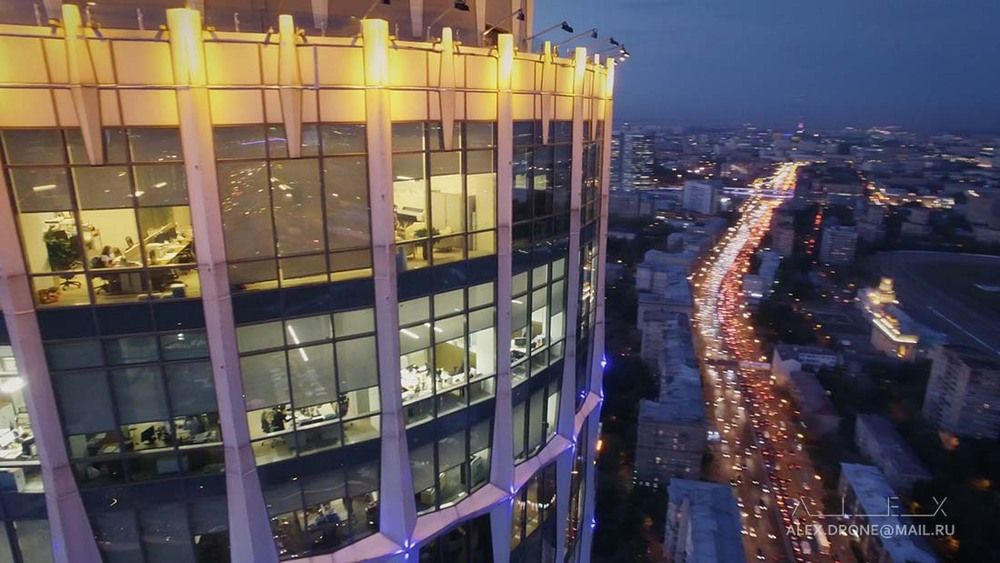 над вечерней Москвой