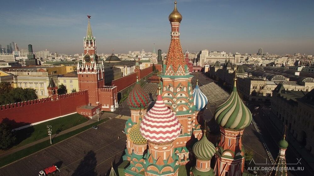 над Москвой 2