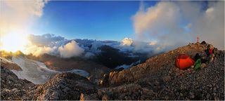 Вечер на вершине