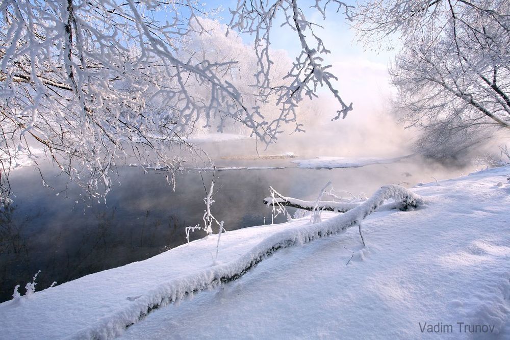 Морозным утром