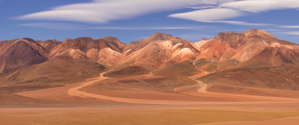 Горы под названием Семь Цветов (Monta&ntilde;a de Siete Colores)