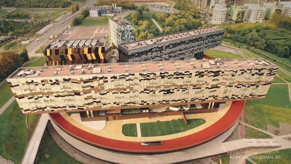 над Москвой 5