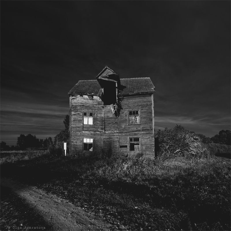 The House of Memories