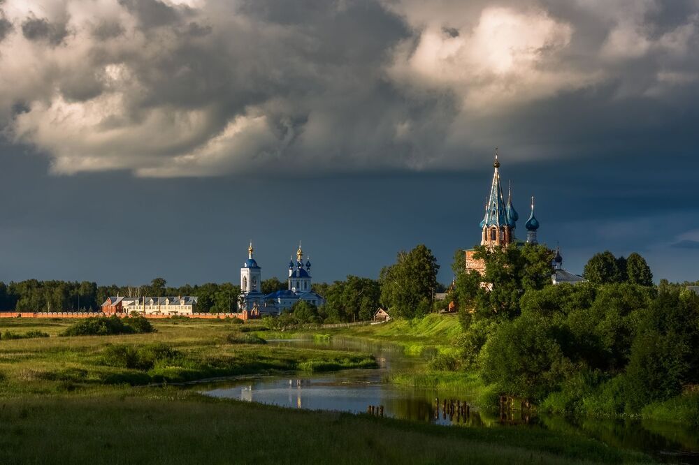 Символы Демерджи.