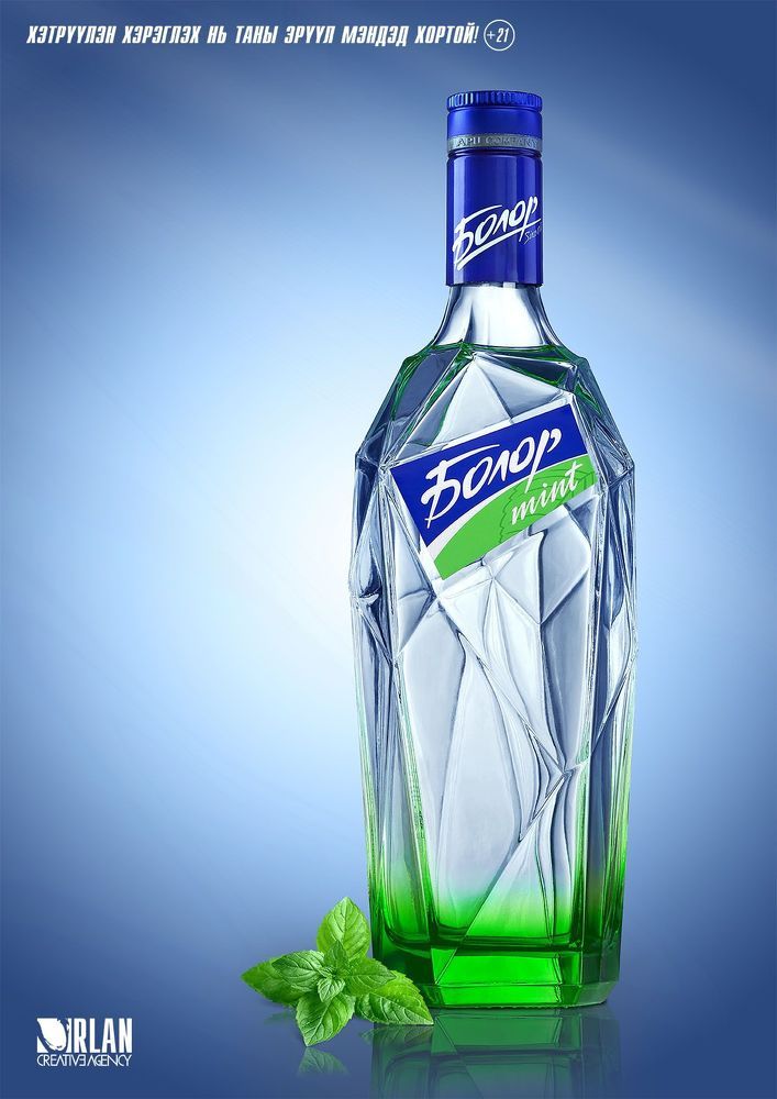 Product photography