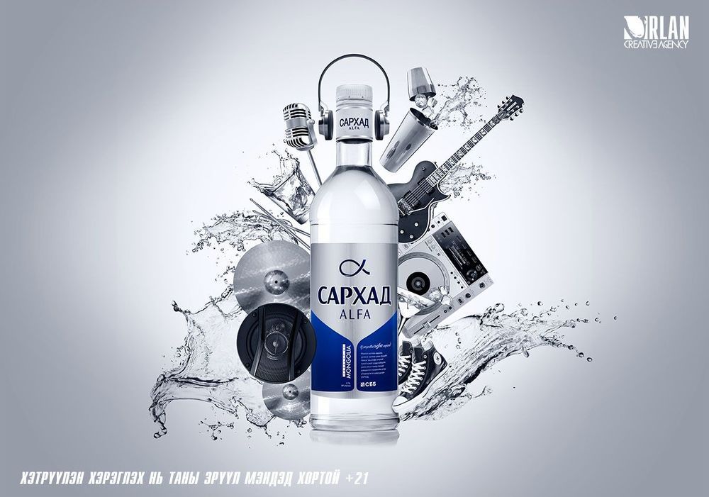 Product photography