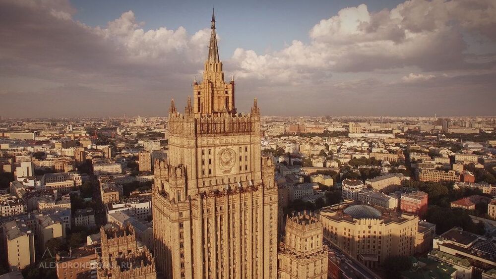 над Москвой 9