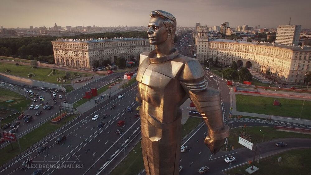над Москвой 11