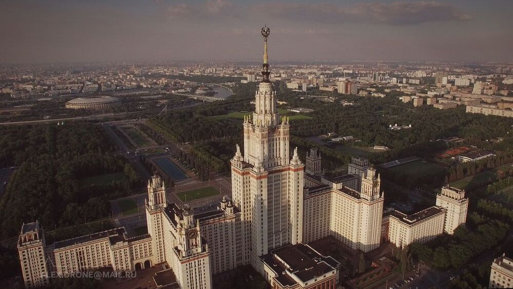 над Москвой 11
