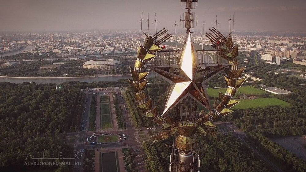 над Москвой 11