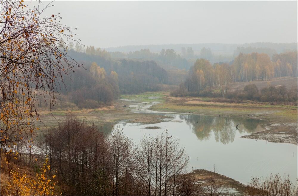 Осенняя даль