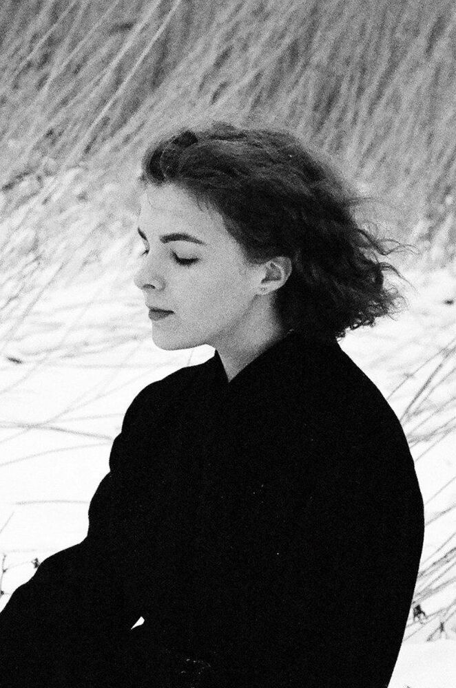 Элина