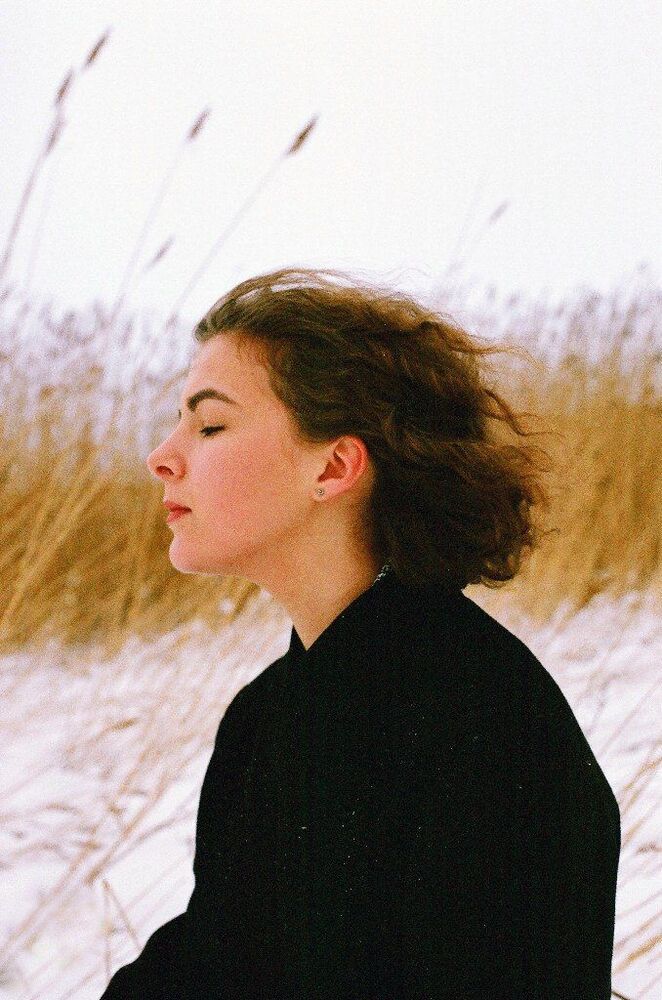 Элина