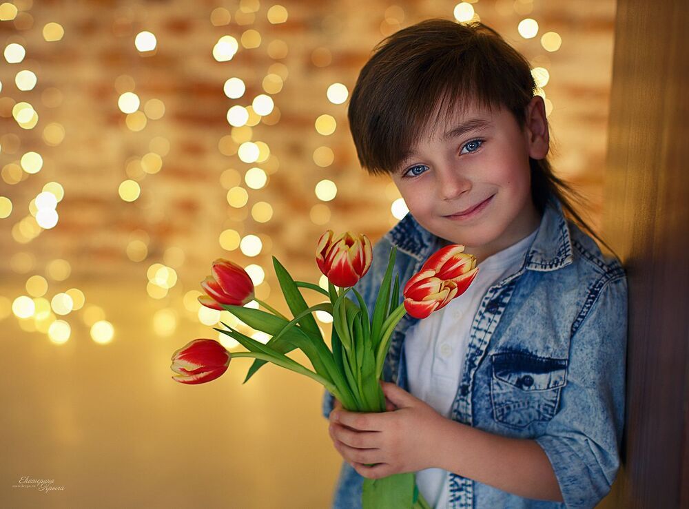 Вова