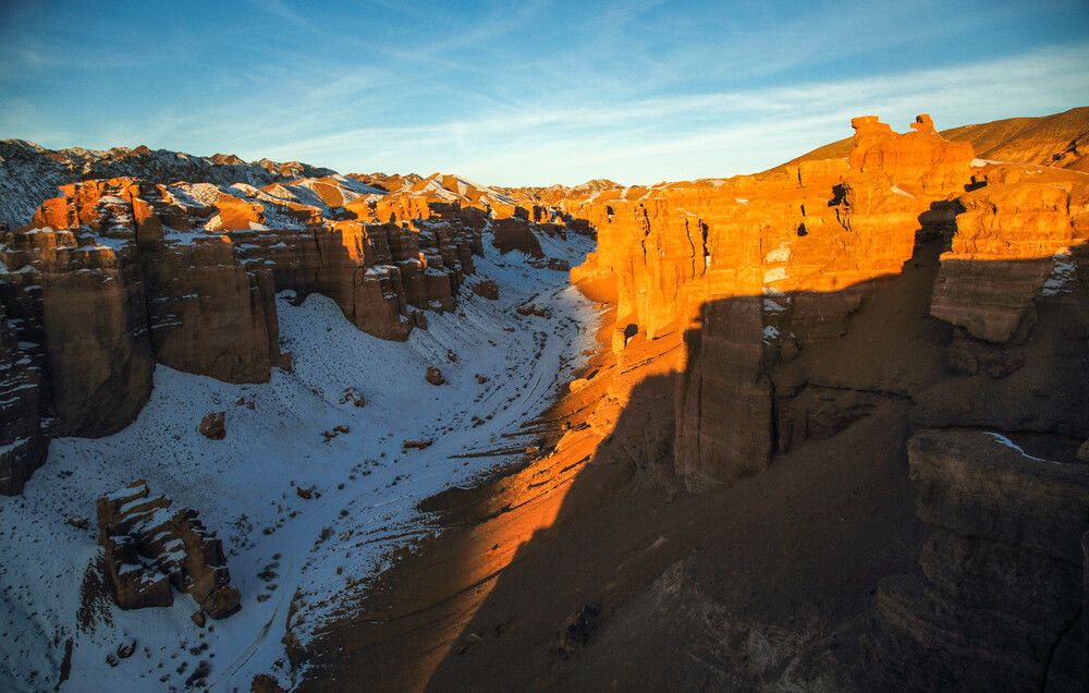 Charyn Canyon