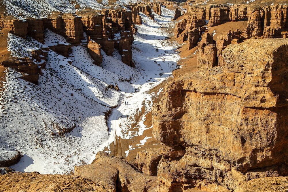 Charyn Canyon