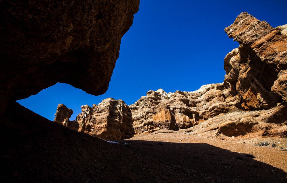 Charyn Canyon