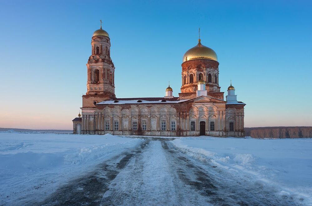 Разруха