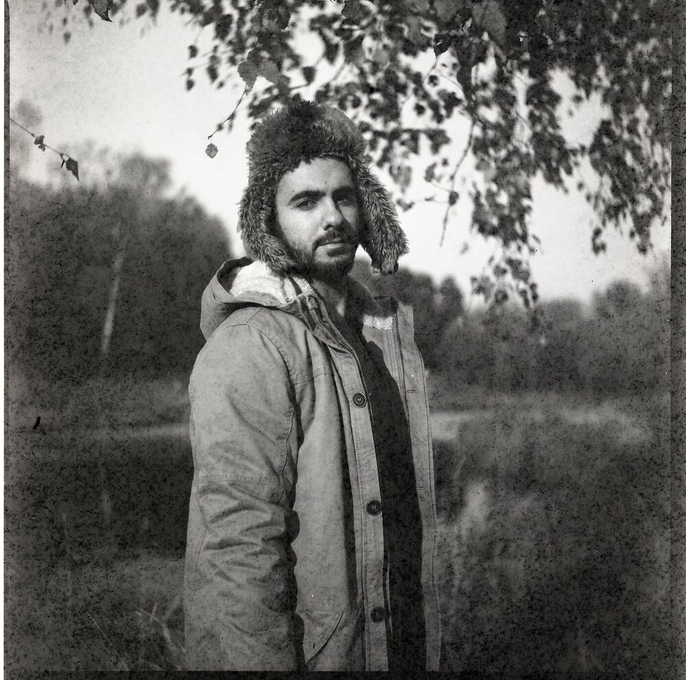 Распад