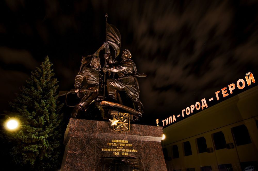Тула в бронзе