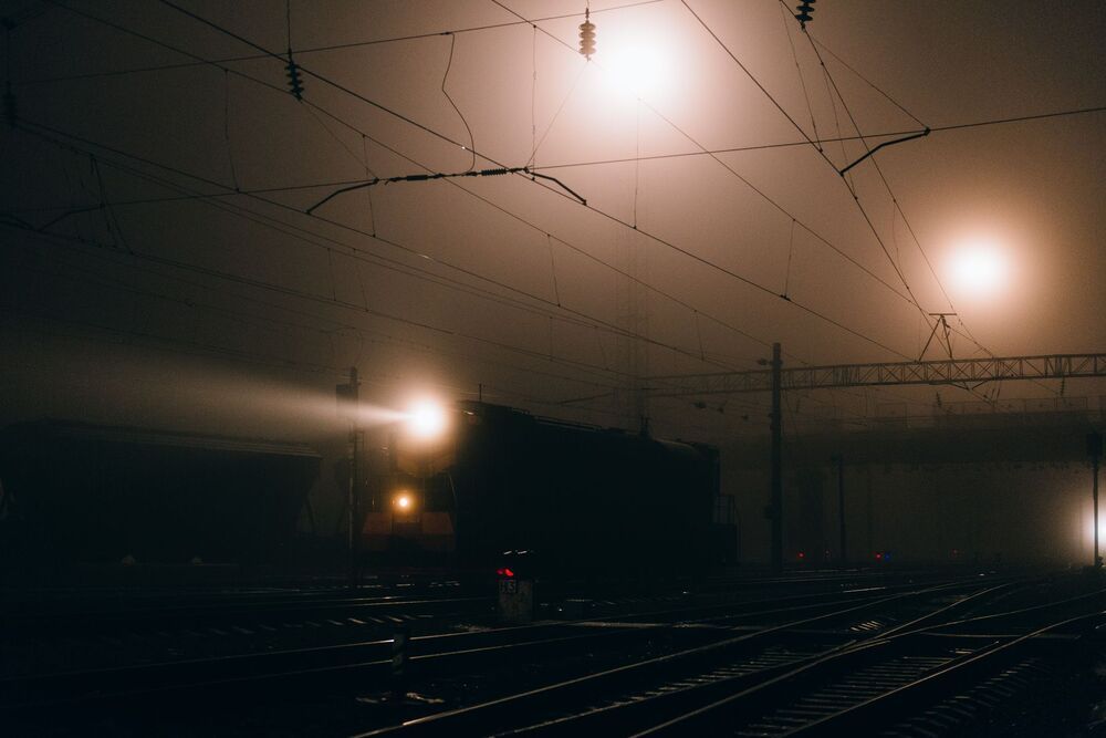 Город в тумане.