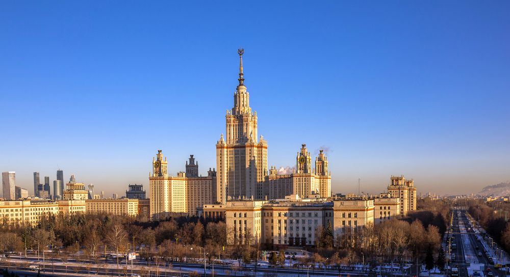 Утренний МГУ